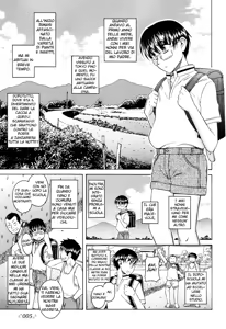 Page 4 of Natsu to Kawase to Boku to Are - preview thumbnail