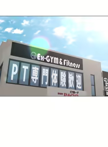 Page 414 of Sexercise/性爱训练/非常運動 - preview thumbnail