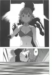 Page 33 of Gokkun Shojo - Drinking Virgin | 꿀꺽 처녀 - preview thumbnail
