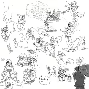 Page 3 of Nakayoshi Kaze - preview thumbnail