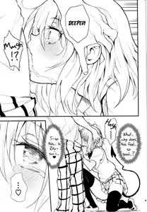 Page 8 of Harem Kyouiku - My Harem Education - preview thumbnail