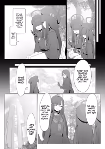 Page 3 of Konna Senpai Demo Shitatte Kurerussu ka? | Are You Sure You Wanna Idolize A Senpai Like Me? - preview thumbnail