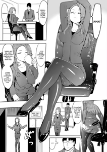 Page 3 of Nikubenki Hou | The Meat Toilet Ordinance - preview thumbnail