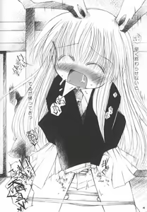Page 3 of Lyrical Pani Poni Kirisame-san Ura Touhou Odawara - preview thumbnail