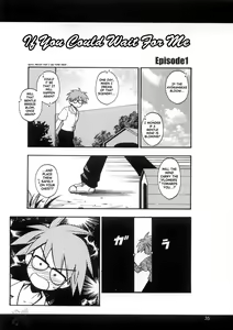 Page 33 of Love Communication - preview thumbnail