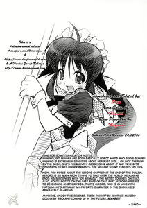 Page 5 of Love Communication - preview thumbnail