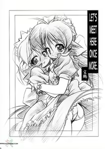 Page 8 of Love Communication - preview thumbnail