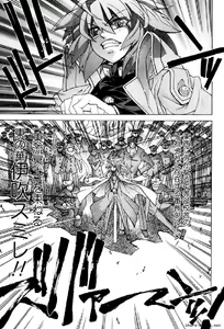 Page 168 of Hana no Paretto 1 - preview thumbnail
