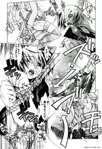 Page 40 of Hana no Paretto 1 - preview thumbnail