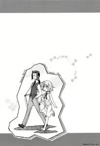 Page 46 of Hana no Paretto 1 - preview thumbnail