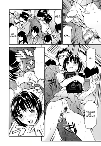 Page 21 of LUST TRAIN Shokai Genteiban Ch. 1 - preview thumbnail