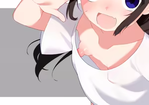 Page 41 of Daijina Tokoro ga, Ooki. - preview thumbnail