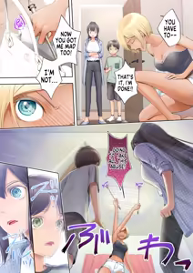 Page 3 of Boku Swap Ane ~Akogare no Onee-chan to Karada o Irekaerareteshimatta Boku~ | How I Switched Bodies With My Dear Onee-chan - preview thumbnail