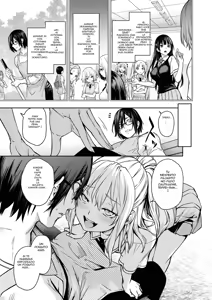 Page 247 of Ane Taiken Jogakuryou - preview thumbnail
