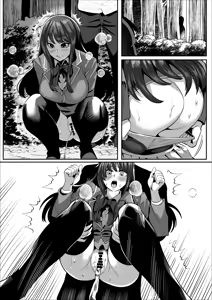 Page 3 of Horikita Suzune no No Shonba - preview thumbnail