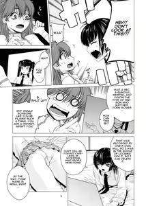 Page 8 of Drain 2 - preview thumbnail