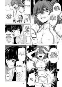 Page 9 of Drain 2 - preview thumbnail