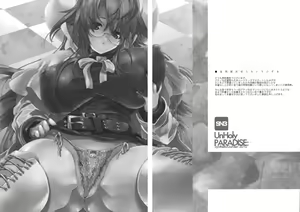 Page 3 of UnHoly PARADISE: - preview thumbnail