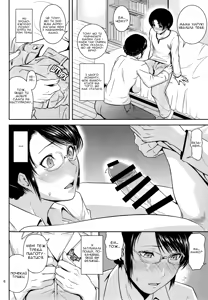 Page 5 of Boketsu o Horu 18 | Заглиблення в Мамину Нірку 18 - preview thumbnail