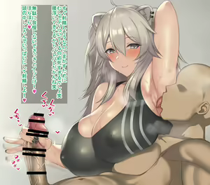 Page 3 of ssrn 腋 手コキ 高画質＋文字無し - preview thumbnail
