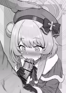Page 6 of Serina Oshaburi 1-mai - preview thumbnail