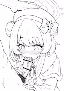 Page 9 of Serina Oshaburi 1-mai - preview thumbnail