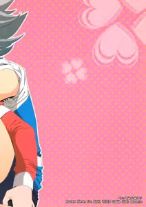 Page 34 of Yatte Mirumiru? - preview thumbnail