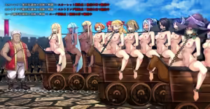 Page 3 of ダイアル part 3 - preview thumbnail