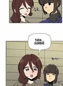 Page 56 of Alt Account Trap! - preview thumbnail