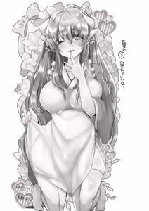 Page 23 of Uchi no Kiyohime wa Mama 2 - preview thumbnail