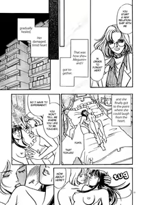 Page 13 of Pure White Sigh - preview thumbnail