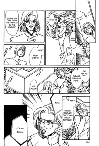 Page 20 of Pure White Sigh - preview thumbnail