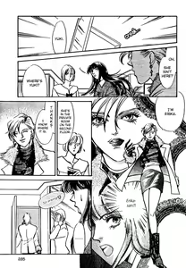 Page 23 of Pure White Sigh - preview thumbnail