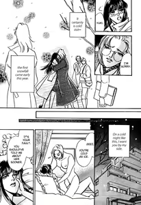 Page 29 of Pure White Sigh - preview thumbnail