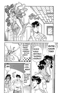 Page 82 of Ace wo Kimete!! - preview thumbnail