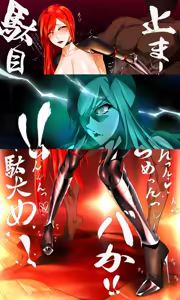 Page 1909 of 少女丼120% 9zi part 1 - preview thumbnail