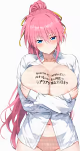 Page 3 of シグナムさんはデカパイかわいい、邪魔なものなしド★ふけんぜーん以上のプラン - preview thumbnail