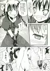 Page 23 of acid&sweet - preview thumbnail