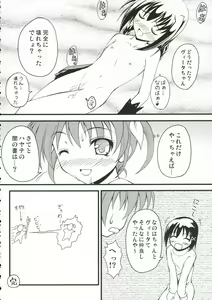 Page 29 of acid&sweet - preview thumbnail