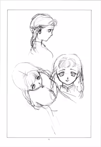 Page 15 of ? - preview thumbnail