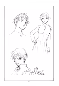 Page 17 of ? - preview thumbnail