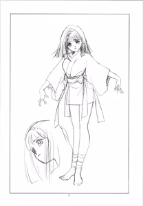 Page 7 of ? - preview thumbnail