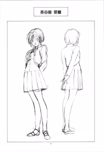 Page 9 of ? - preview thumbnail