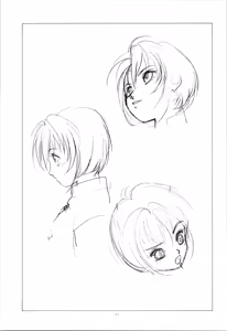 Page 10 of ? - preview thumbnail
