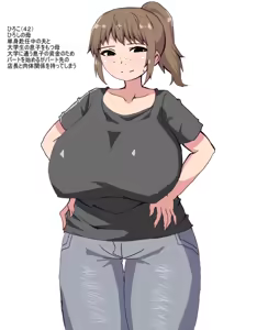 Kazoku o Uragitte Part-saki no Tenchou to Uwaki shiteta Hahaoya o Musuko Chinpo de Torikaesu Hanashi — hentai manga cover on Fhentai