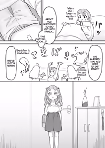 Page 23 of Mai-chan no Tanuki Neiri Osasoi Ecchi After | Mai'chan's Fake-Sleeping Temptation Sex After - preview thumbnail