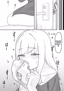 Page 25 of Mai-chan no Tanuki Neiri Osasoi Ecchi After | Mai'chan's Fake-Sleeping Temptation Sex After - preview thumbnail