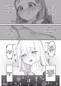 Page 27 of Mai-chan no Tanuki Neiri Osasoi Ecchi After | Mai'chan's Fake-Sleeping Temptation Sex After - preview thumbnail