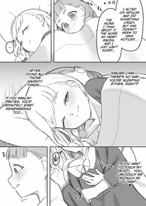 Page 7 of Mai-chan no Tanuki Neiri Osasoi Ecchi After | Mai'chan's Fake-Sleeping Temptation Sex After - preview thumbnail