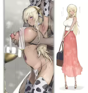 Page 272 of Toruneko - preview thumbnail